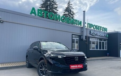 Honda CR-V, 2026 год, 4 500 000 рублей, 1 фотография