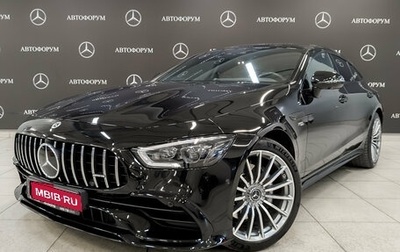 Mercedes-Benz AMG GT I рестайлинг, 2021 год, 8 815 000 рублей, 1 фотография