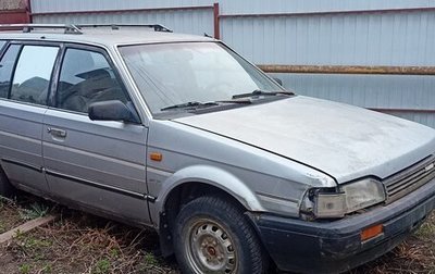 Mazda 323, 1988 год, 50 000 рублей, 1 фотография