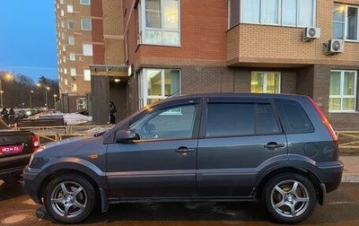 Ford Fusion I, 2008 год, 700 000 рублей, 1 фотография