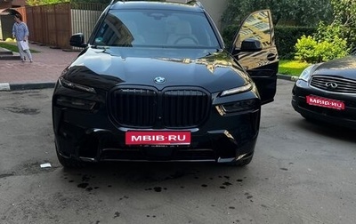 BMW X7, 2023 год, 16 900 000 рублей, 1 фотография