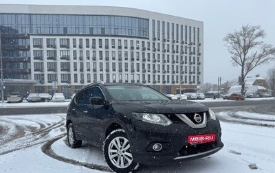 Nissan X-Trail, 2018 год, 2 150 000 рублей, 1 фотография
