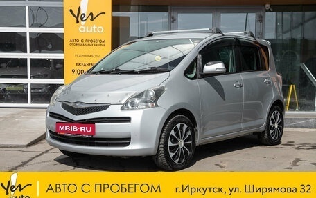 Toyota Ractis I, 2010 год, 775 000 рублей, 1 фотография