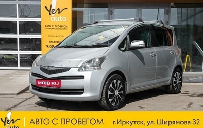 Toyota Ractis I, 2010 год, 775 000 рублей, 1 фотография