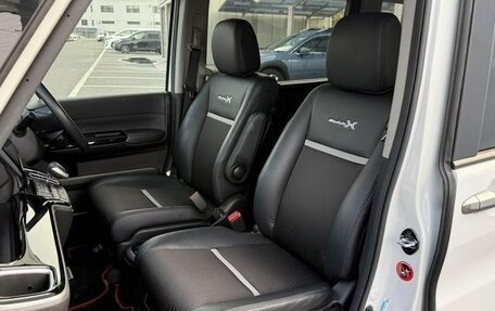 Honda Stepwgn IV, 2019 год, 1 690 002 рублей, 22 фотография