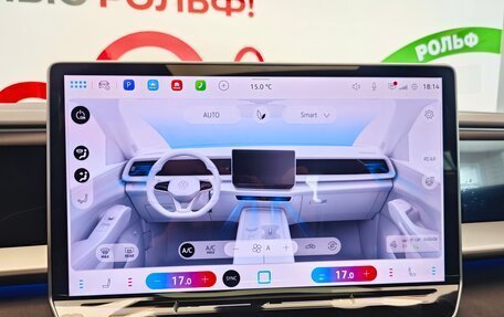 Volkswagen Teramont, 2026 год, 6 490 000 рублей, 9 фотография