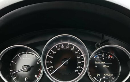 Mazda CX-5 II, 2020 год, 3 300 000 рублей, 9 фотография