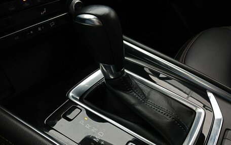 Mazda CX-5 II, 2020 год, 3 300 000 рублей, 18 фотография