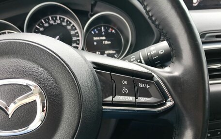 Mazda CX-5 II, 2020 год, 3 300 000 рублей, 13 фотография