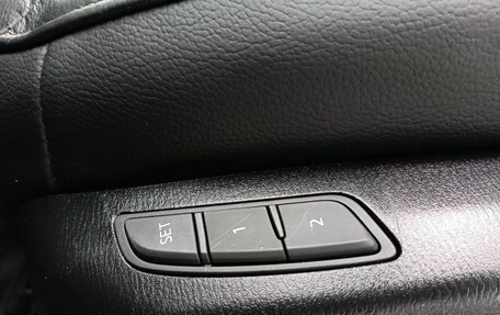 Mazda CX-5 II, 2020 год, 3 300 000 рублей, 25 фотография