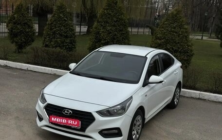 Hyundai Solaris II рестайлинг, 2019 год, 1 320 000 рублей, 3 фотография