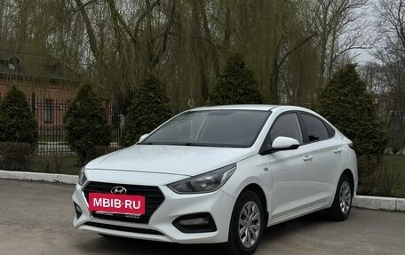 Hyundai Solaris II рестайлинг, 2019 год, 1 320 000 рублей, 2 фотография