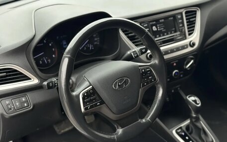 Hyundai Solaris II рестайлинг, 2019 год, 1 320 000 рублей, 19 фотография