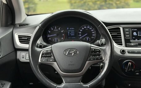 Hyundai Solaris II рестайлинг, 2019 год, 1 320 000 рублей, 23 фотография