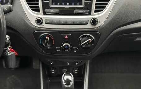 Hyundai Solaris II рестайлинг, 2019 год, 1 320 000 рублей, 26 фотография