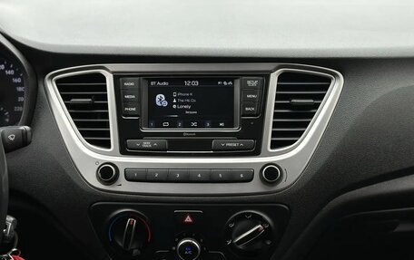 Hyundai Solaris II рестайлинг, 2019 год, 1 320 000 рублей, 27 фотография