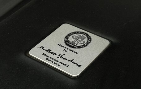 Mercedes-Benz E-Класс AMG, 2017 год, 6 500 000 рублей, 40 фотография