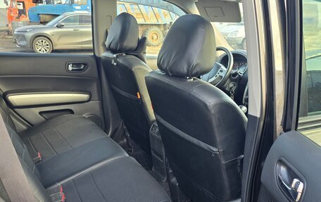 Nissan X-Trail, 2013 год, 1 230 000 рублей, 9 фотография