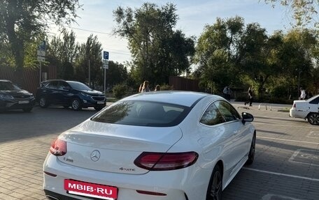 Mercedes-Benz C-Класс, 2019 год, 3 820 000 рублей, 8 фотография