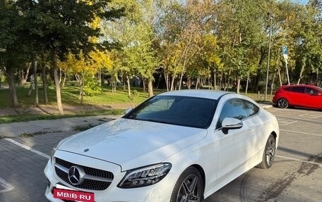 Mercedes-Benz C-Класс, 2019 год, 3 820 000 рублей, 2 фотография