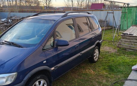Opel Zafira A рестайлинг, 2004 год, 450 000 рублей, 3 фотография