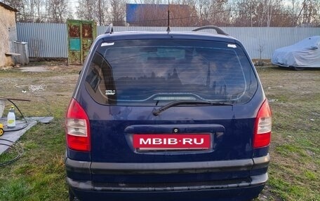 Opel Zafira A рестайлинг, 2004 год, 450 000 рублей, 4 фотография
