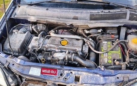 Opel Zafira A рестайлинг, 2004 год, 450 000 рублей, 5 фотография