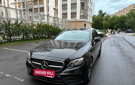 Mercedes-Benz E-Класс, 2019 год, 3 800 000 рублей, 5 фотография
