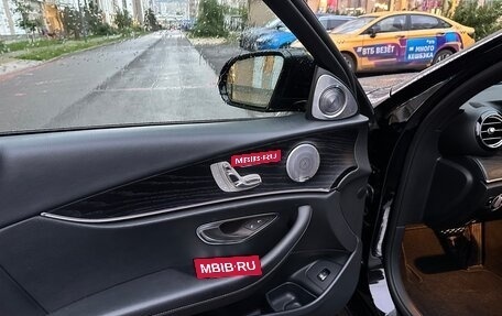 Mercedes-Benz E-Класс, 2019 год, 3 800 000 рублей, 12 фотография