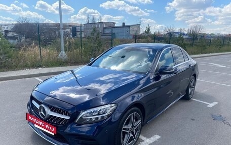 Mercedes-Benz C-Класс, 2018 год, 2 370 000 рублей, 6 фотография