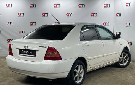 Toyota Corolla, 2006 год, 449 000 рублей, 4 фотография