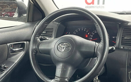 Toyota Corolla, 2006 год, 449 000 рублей, 13 фотография