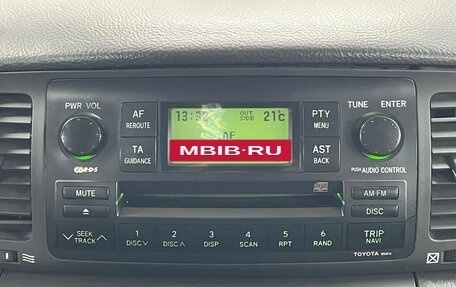 Toyota Corolla, 2006 год, 449 000 рублей, 15 фотография