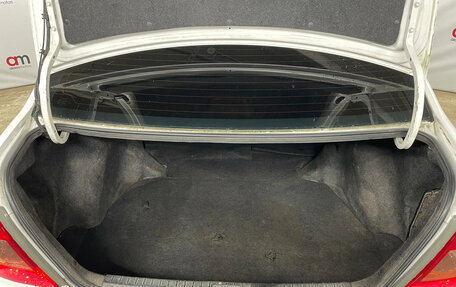 Toyota Corolla, 2006 год, 449 000 рублей, 20 фотография