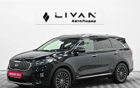 KIA Sorento III Prime рестайлинг, 2018 год, 2 395 000 рублей, 3 фотография