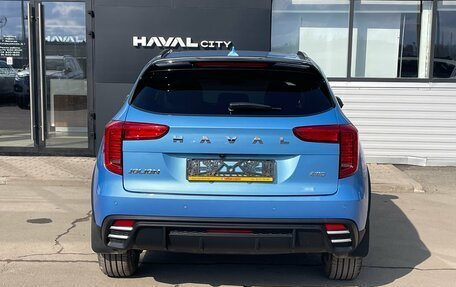 Haval Jolion, 2024 год, 2 490 000 рублей, 4 фотография