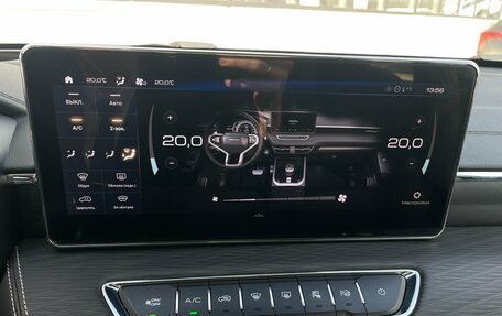 Haval Jolion, 2024 год, 2 490 000 рублей, 16 фотография