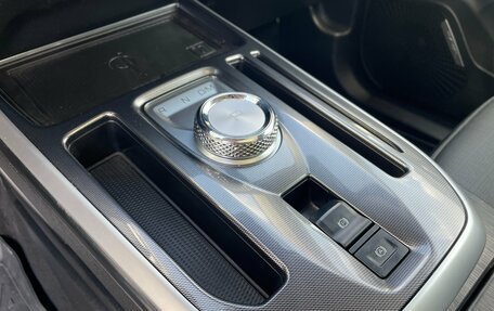 Haval Jolion, 2024 год, 2 490 000 рублей, 21 фотография