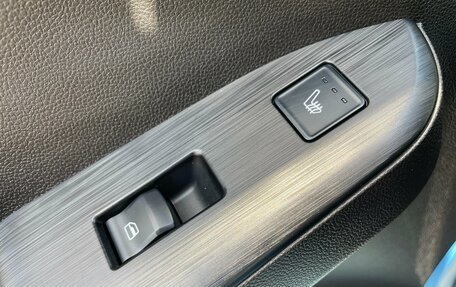 Haval Jolion, 2024 год, 2 490 000 рублей, 28 фотография
