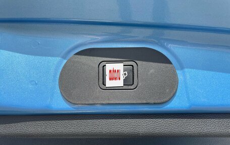 Haval Jolion, 2024 год, 2 490 000 рублей, 29 фотография