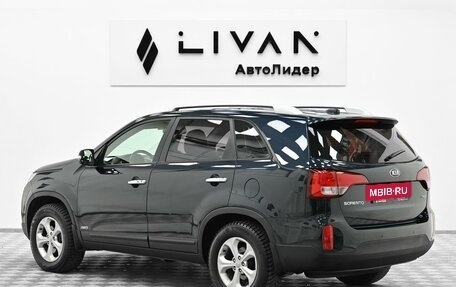 KIA Sorento II рестайлинг, 2017 год, 1 625 000 рублей, 2 фотография