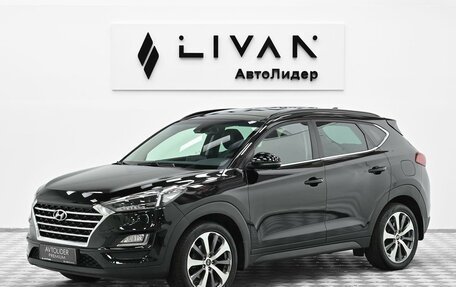 Hyundai Tucson III, 2019 год, 2 165 000 рублей, 3 фотография