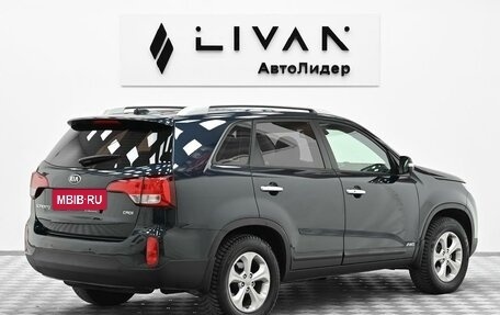 KIA Sorento II рестайлинг, 2017 год, 1 625 000 рублей, 4 фотография