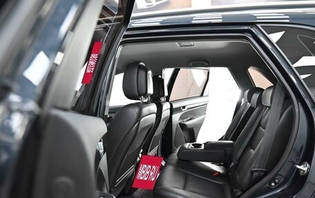 KIA Sorento II рестайлинг, 2017 год, 1 625 000 рублей, 6 фотография