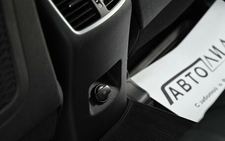 Hyundai Tucson III, 2019 год, 2 165 000 рублей, 12 фотография