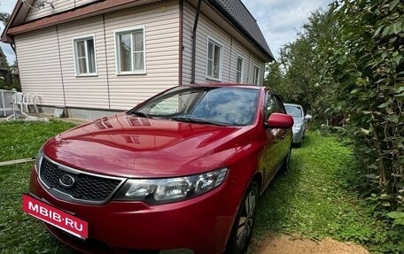 KIA Cerato III, 2012 год, 790 000 рублей, 2 фотография
