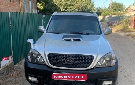 Hyundai Terracan I, 2004 год, 610 000 рублей, 2 фотография