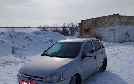 Opel Corsa C рестайлинг, 2002 год, 230 000 рублей, 2 фотография