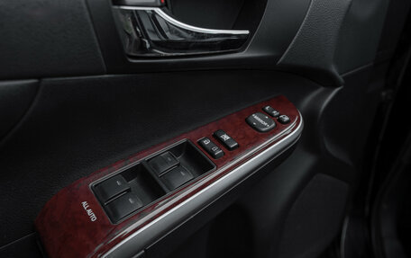 Toyota Camry, 2014 год, 2 050 000 рублей, 19 фотография