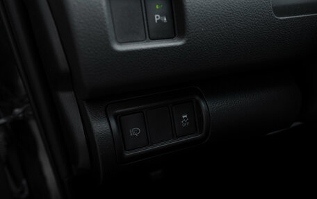 Toyota Camry, 2014 год, 2 050 000 рублей, 21 фотография